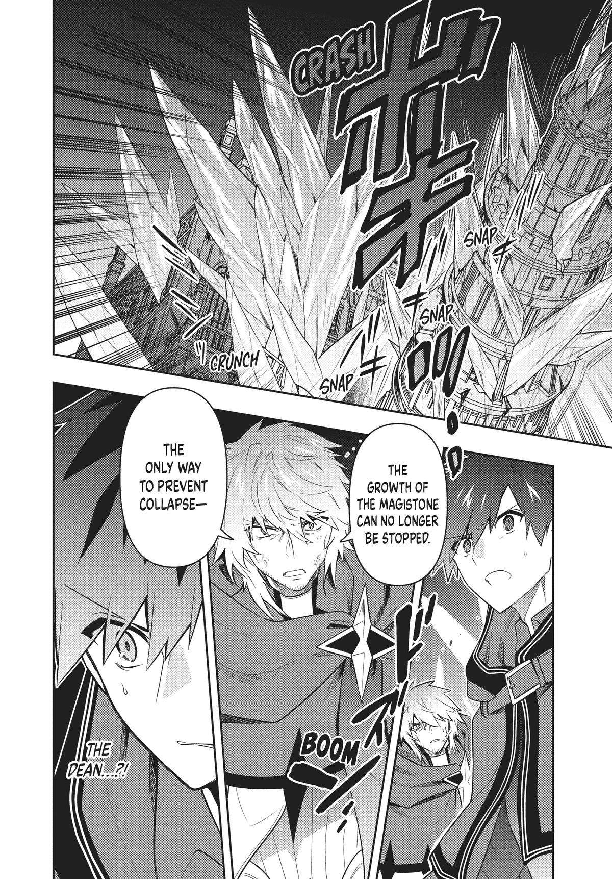 SIX PRINCESSES FALL IN LOVE WITH GOD GUARDIAN Chapter 81 12